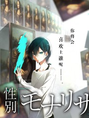 笑场人生 综艺海报